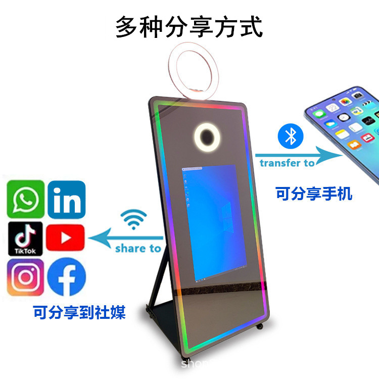 鏡面拍照機